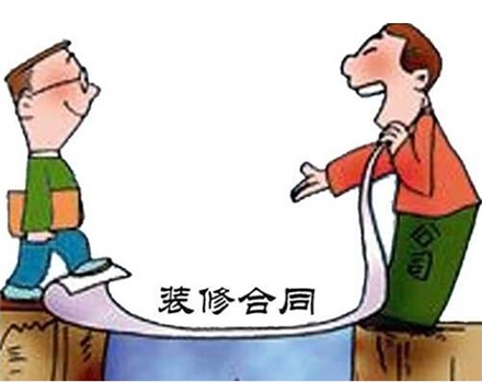裝修中為何總有增項(xiàng)，是偶然還是早有預(yù)謀?