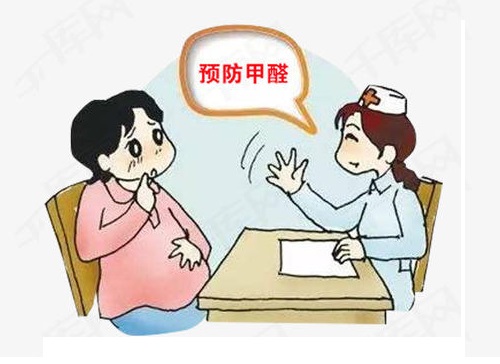 新裝修的房子如何預(yù)防甲醛中毒？