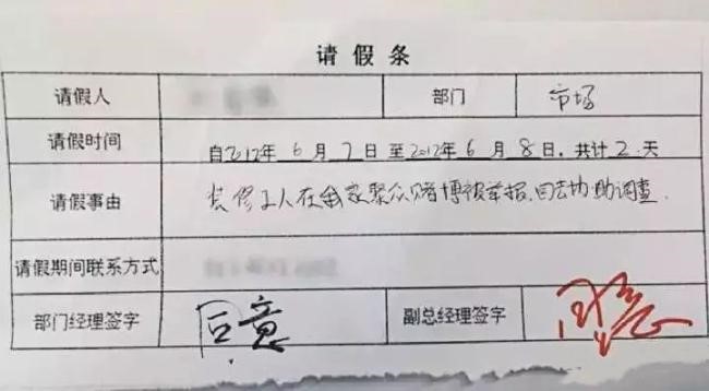 簽約一家不靠譜的“裝企”，裝修=放長假?!