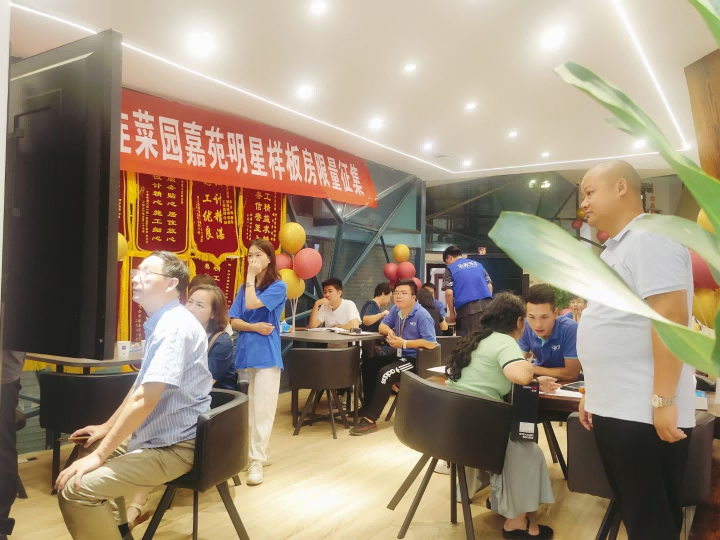 夏季裝修有哪些好處，東家樂百萬裝修優(yōu)惠補貼發(fā)放中！